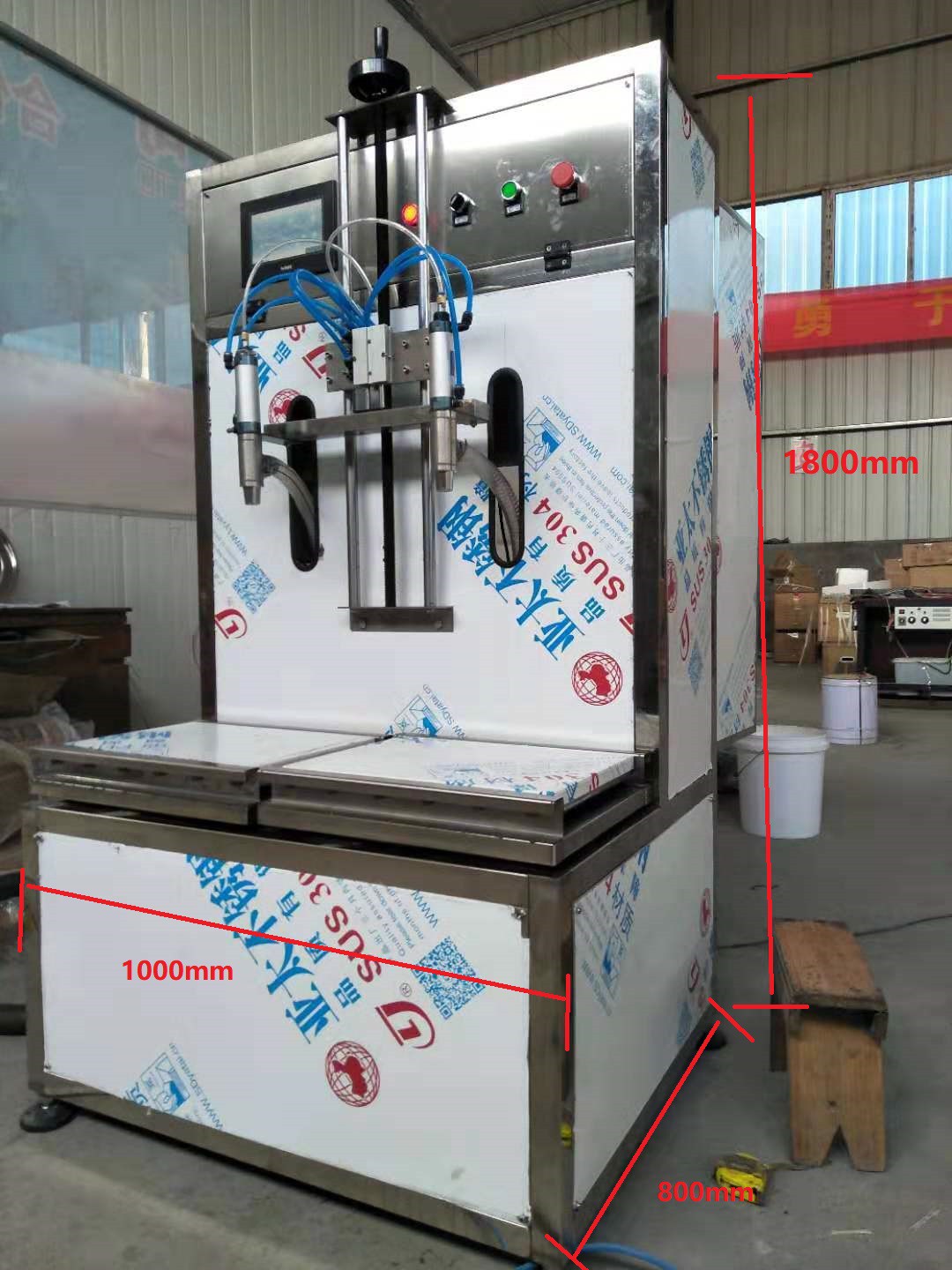 5L 10L Big Bottle Water Oil Filling Machine