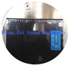 adhesive labeling machine 1 (5)