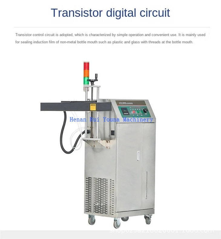 Induction Sealer Can Sealing Machine